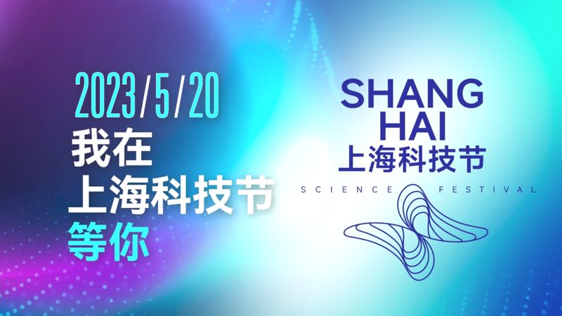 智慧解决方案价格表：如何精准评估与选择