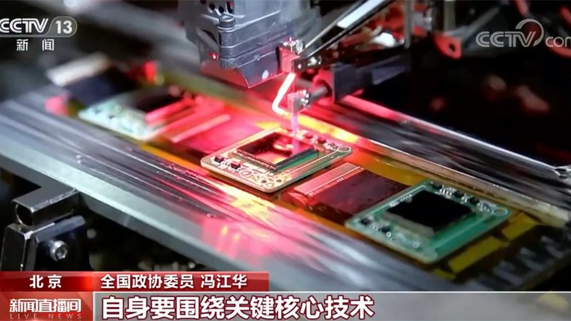 科技成果转化材料分类：关键要素与标准解读