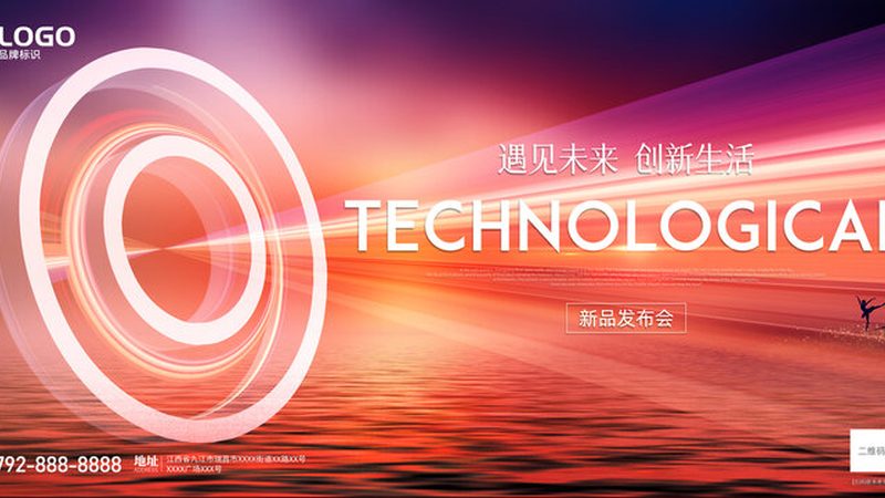 电商SaaS性能优化：揭秘提升效率的关键因素